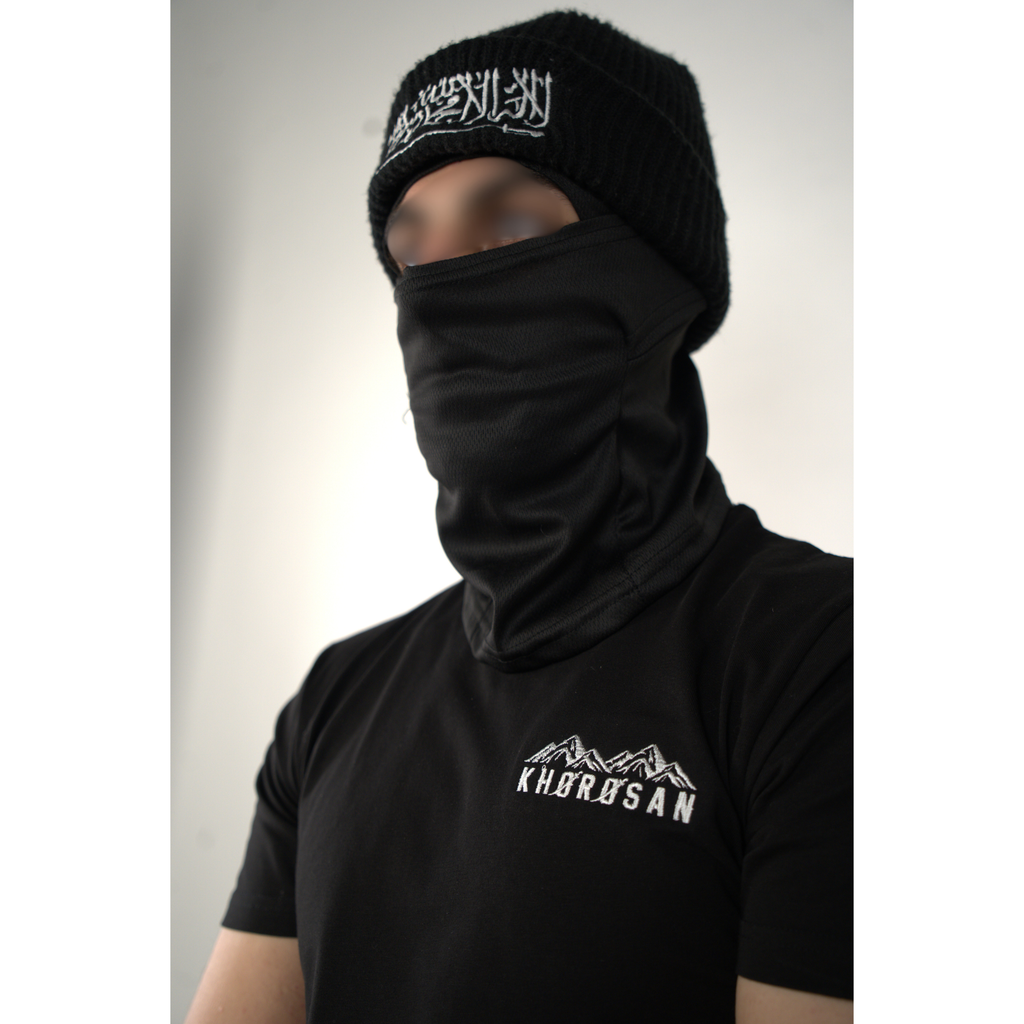 Shahada Beanie Hat
