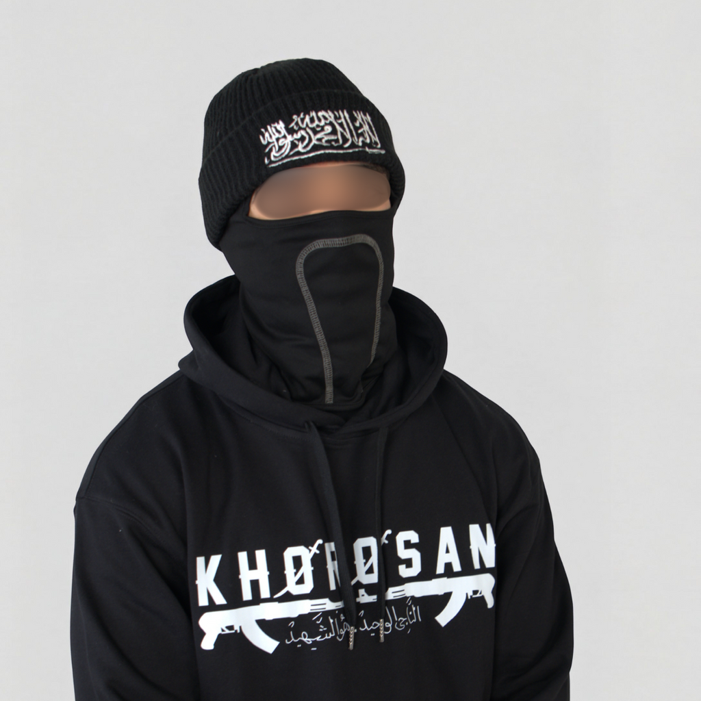 Shahada Beanie Hat